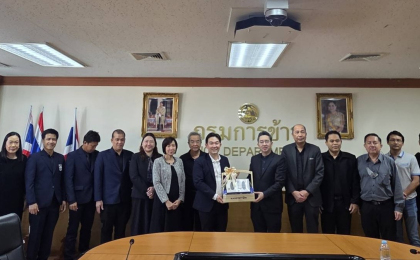 กรมการข้าว ศูนย์วิทยาศาตร์ข้าว มหาวิทยาลัยเกษตรศาตร์ ร่วมหารือ“Carbon Farming” ยกระดับการผลิตข้าวไทยสู่ความยั่งยืน