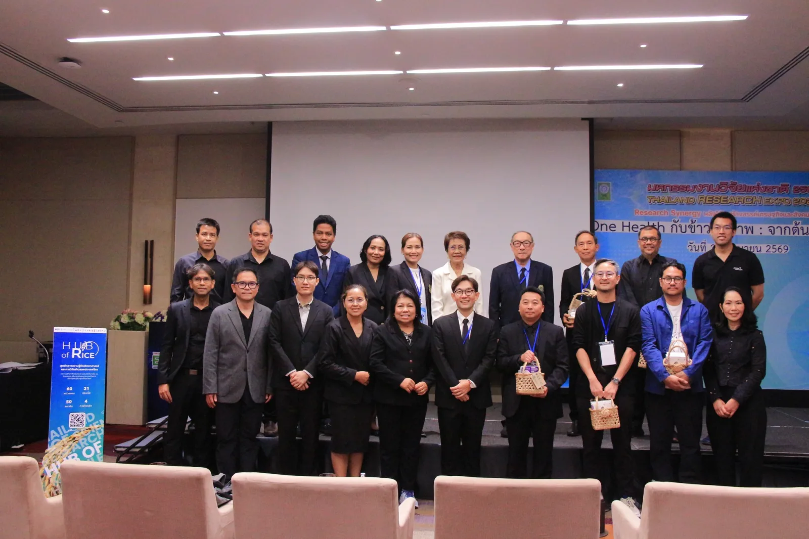 On 23 June 2026, Thailand's knowledge hub for rice science and research, together with the National Research Council of Thailand (NRCT) and public- and private-sector partner net…