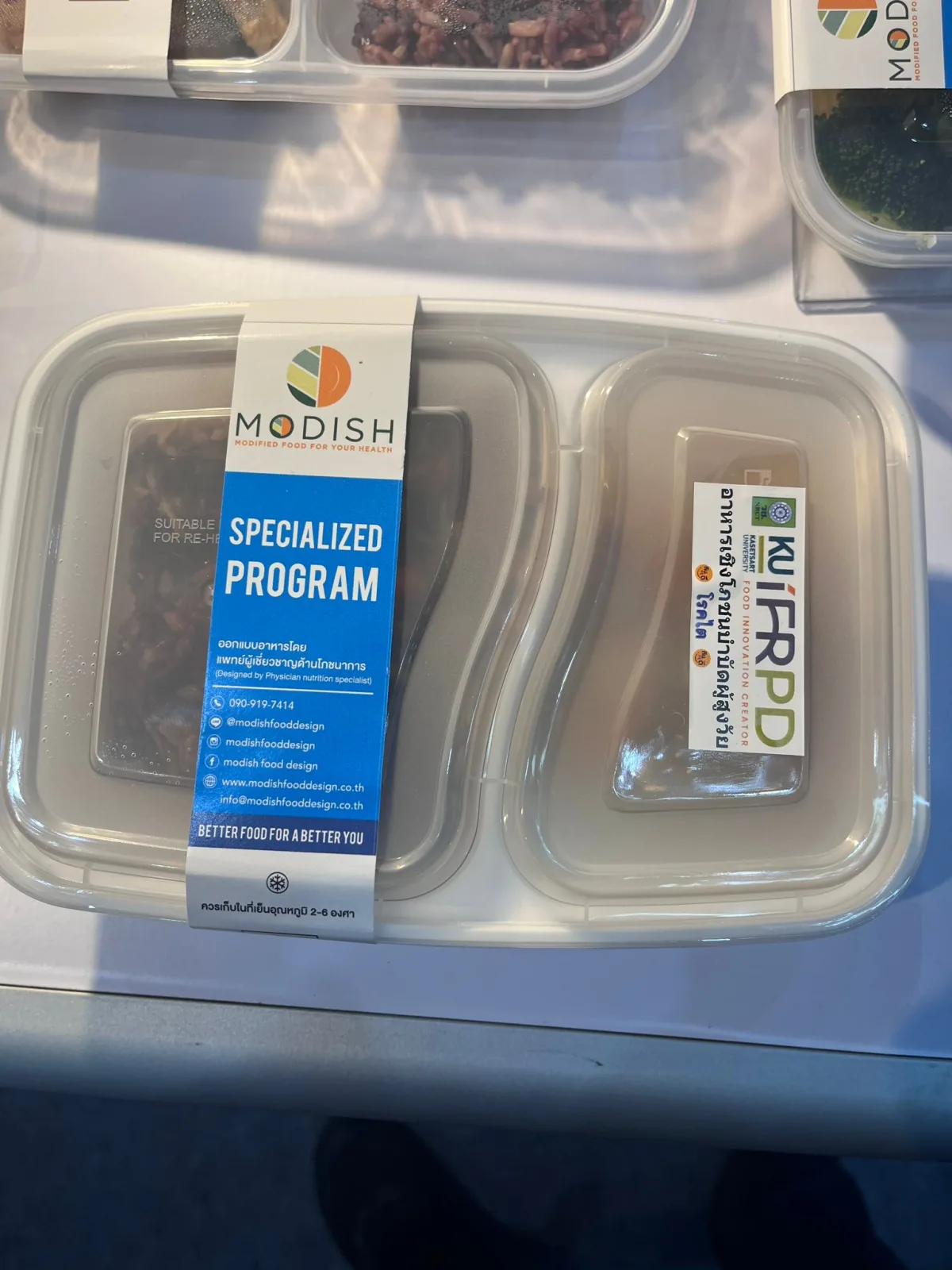Hub of Rice and the Rice Science Center Exhibit Nutritional-Therapy Food Research for the Elderly at Inventors' Day 2026