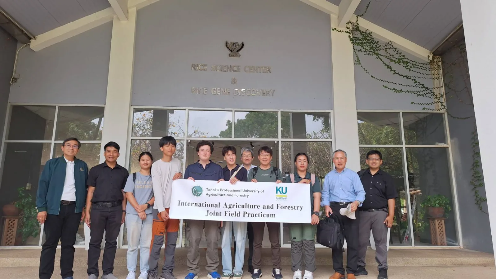 ศูนย์วิทยาศาสตร์ข้าว มก. ต้อนรับคณะดูงานจากญี่ปุ่น 🇯🇵🇹🇭