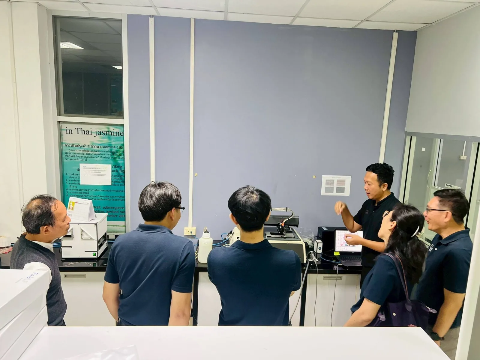 On 6 May 2026, Prof. Dr. Apichart Vanavichit, Senior Advisor to the Rice Science Center, welcomed a group participating in a visit and research ne…