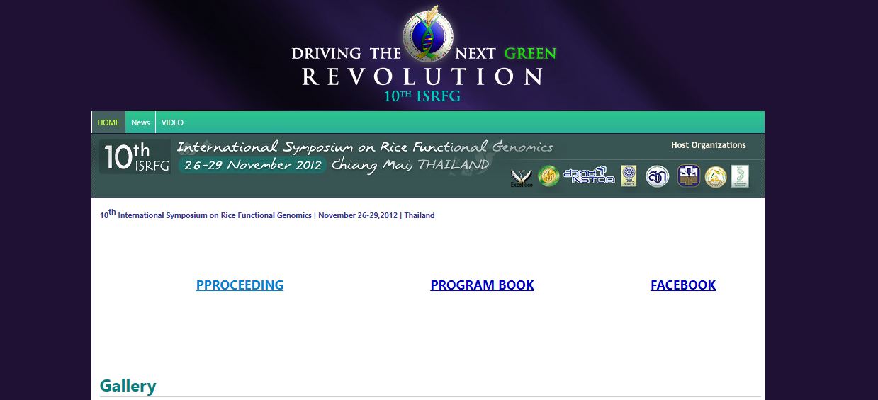ISRFG10  10th International Symposium on Rice Functional Genomics
